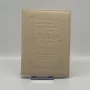 Pre Owned Bvlgari Notebook (Unused)